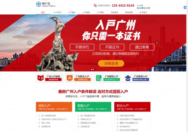 更多客戶案例聯系我們